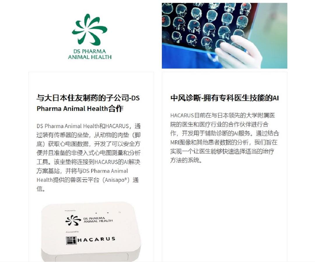 1672972108708076.png yiliao2.png